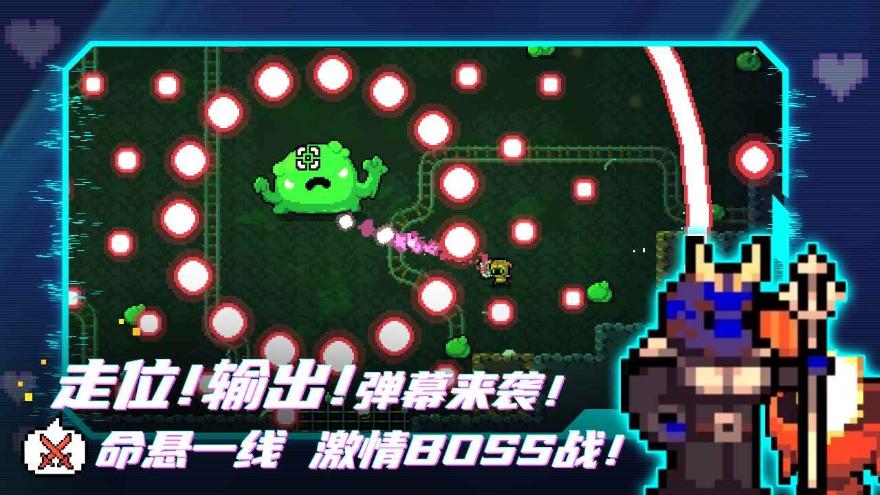 拱谷世界(手机版)