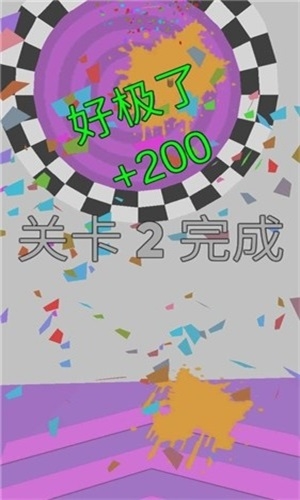 没病跳一跳截图