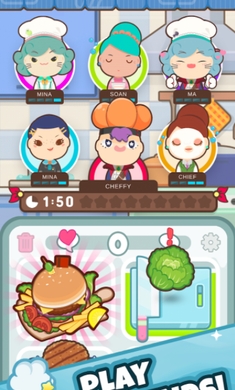 上菜啦截图