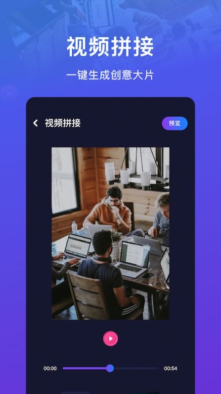 绿茶影视截图