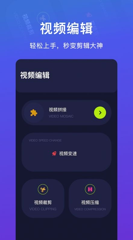 绿茶影视截图