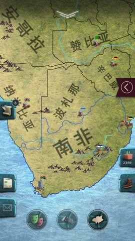 现代时代高级版截图
