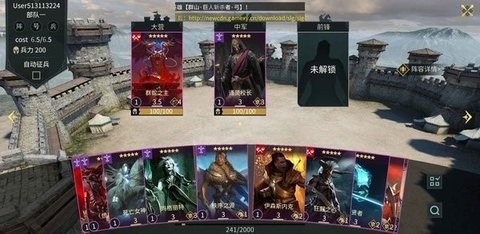 万国王者完整版截图