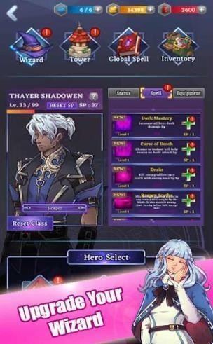 魔法塔防截图