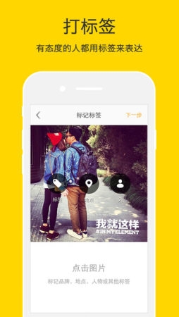 nice相机滤镜安卓app最新版截图