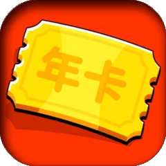氪金之王(免广告)手游