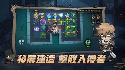月夜降臨截图