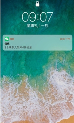 phone14launcher