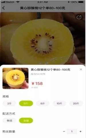 永川企服烁淘商城截图