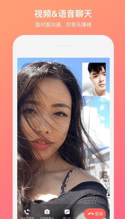 mosgramapp最新版截图