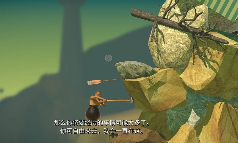 掘地求生游戏截图