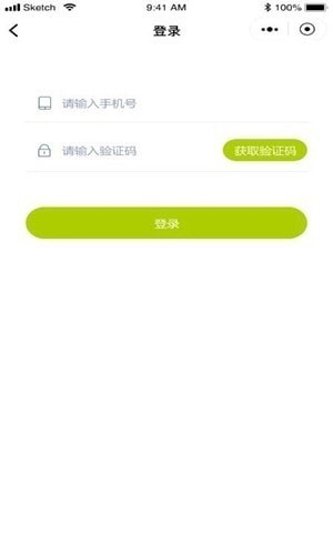 永川企服烁淘商城截图