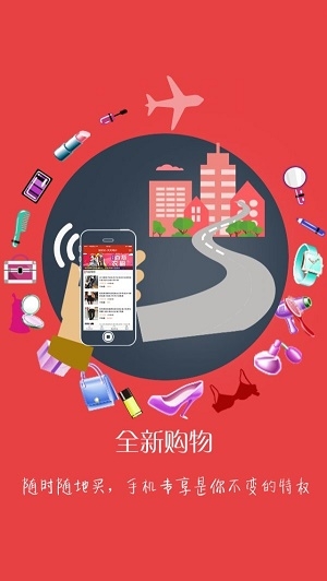 1折网截图