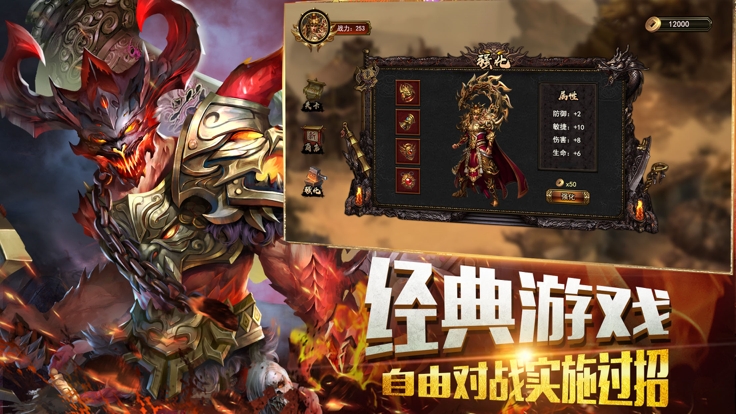 1.80金币合击发布网