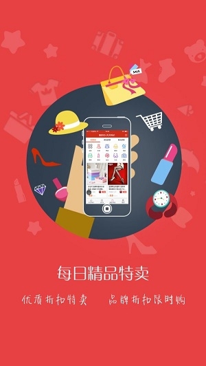 1折网截图