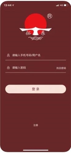 拓东味业截图