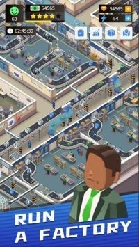 疯狂的生产经理安卓版截图