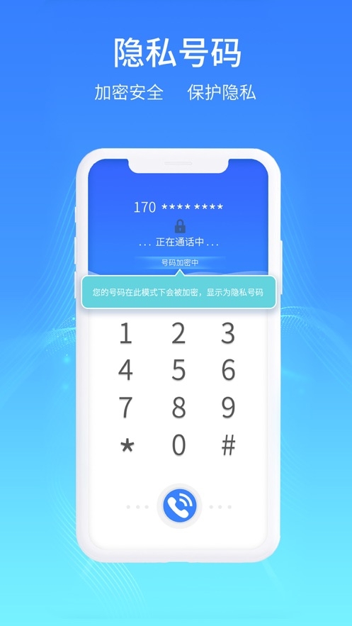 极象阁截图
