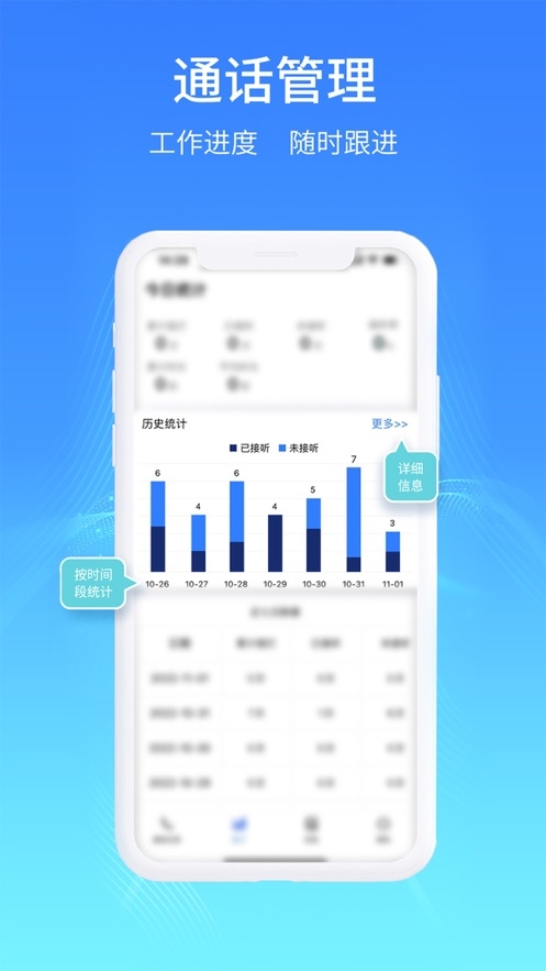 极象阁截图