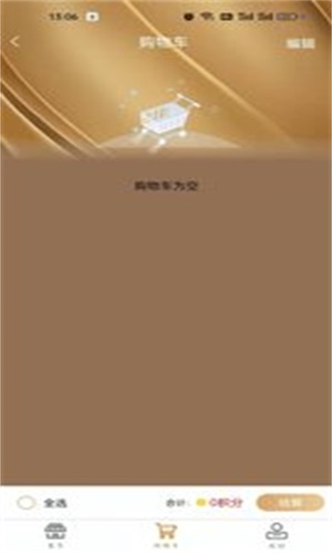 米多伴侣截图