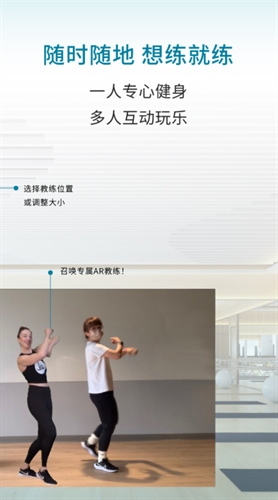 优力细胞app截图