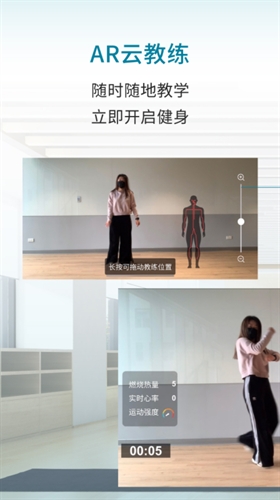 优力细胞app截图