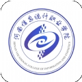 信息统计