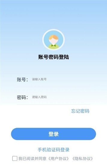 中企建培