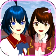 樱花校园模拟器秋装版(SAKURA SchoolSimulator)