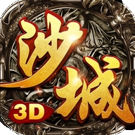 91翻天传奇3d版