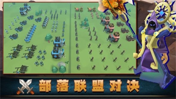 奇兵猎手截图
