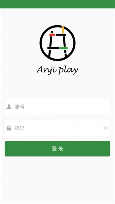 安吉幼教截图