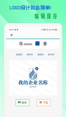 小牛logo设计