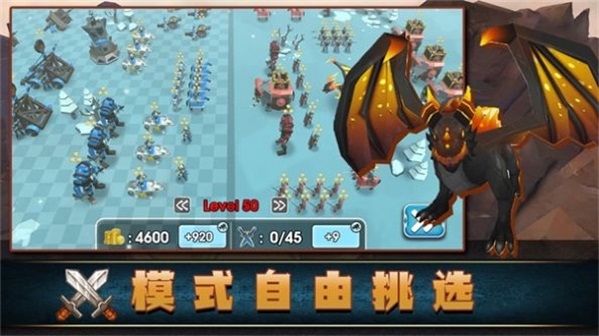 奇兵猎手截图