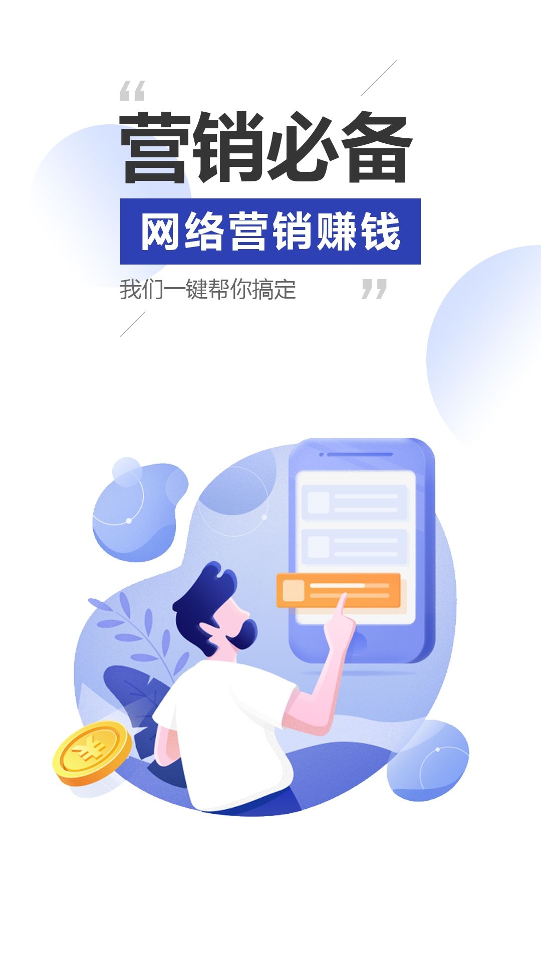 雷电云截图