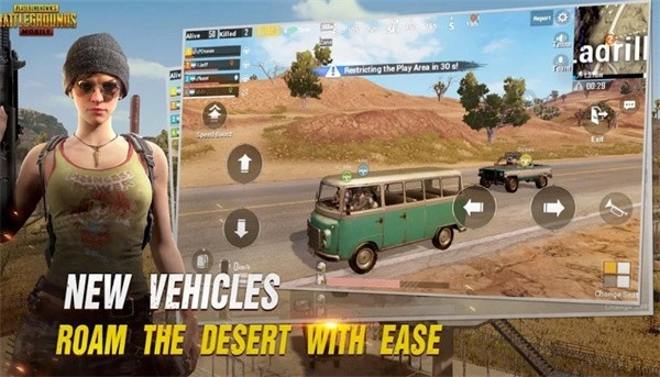 绝地求生(轻量版2023)(BETA PUBG MOBILE LITE)截图