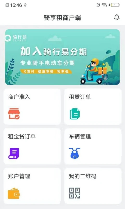 高考语文截图