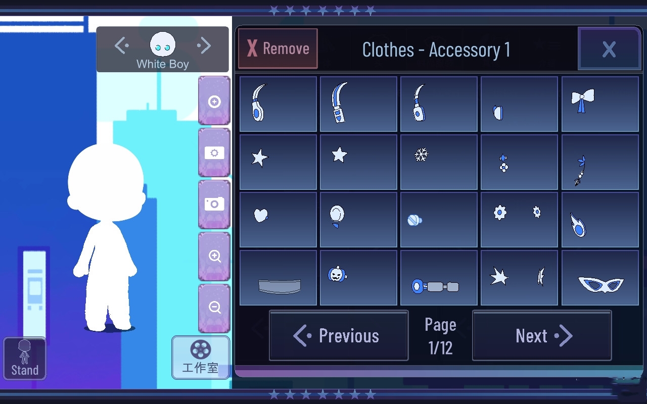 加查世界中文版免费(Gacha World)