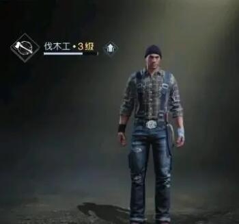 黎明觉醒新手攻略 黎明觉醒：生机角色职业介绍