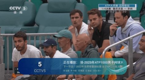 镜中月截图