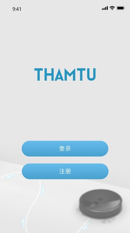 Thamtu