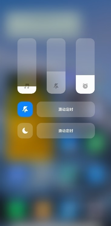 系统界面组件最新版截图