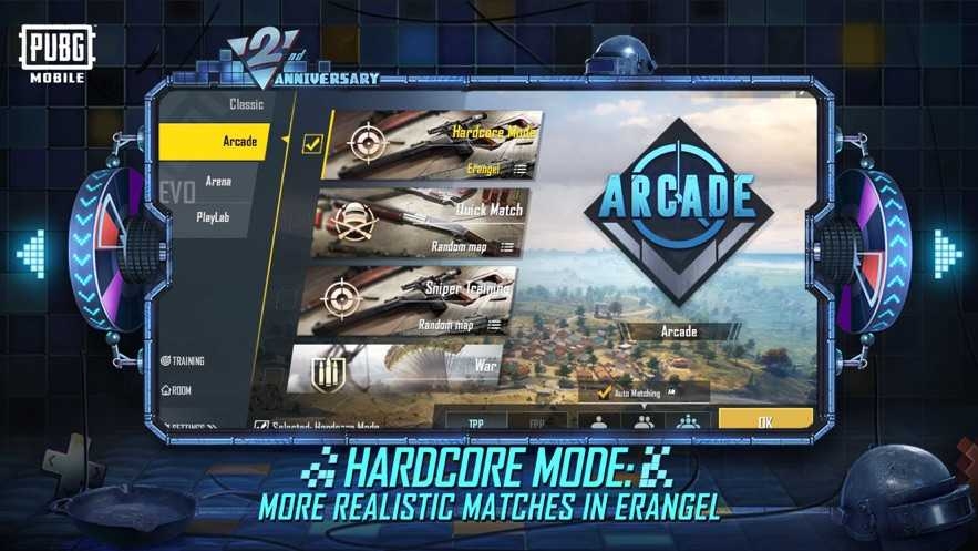 绝地求生刺激战场亚服2023(PUBG MOBILE)截图