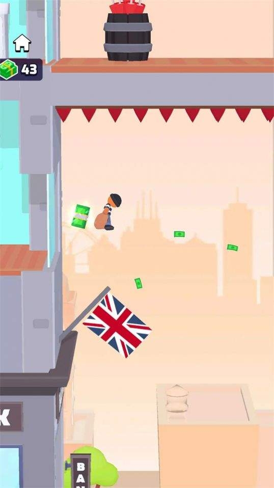 弹性逃跑(FlexRun)截图