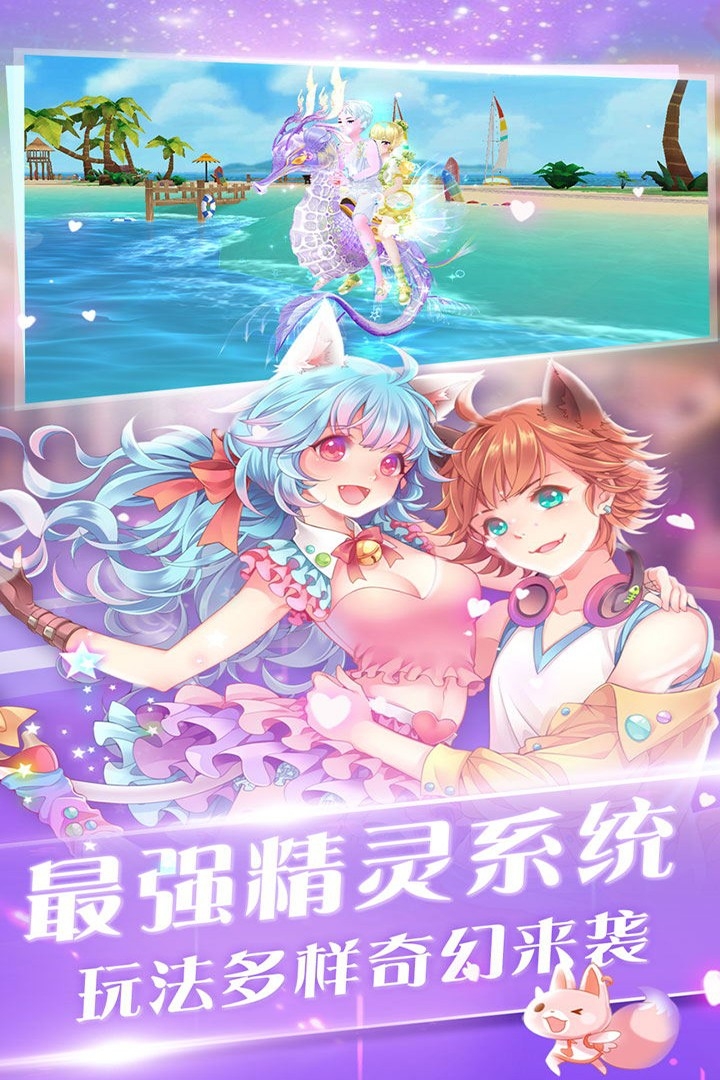 心舞(最新版)