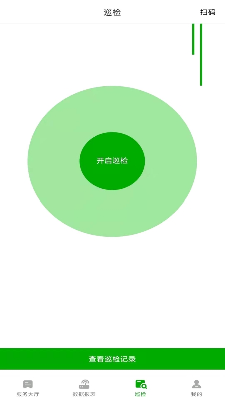 热网在线截图