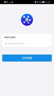 FactoryBI工业大数据平台截图