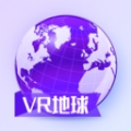 奥维3D卫星街景地图
