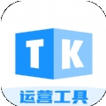 TK帮搬