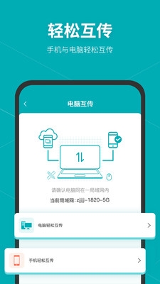 maya建模截图